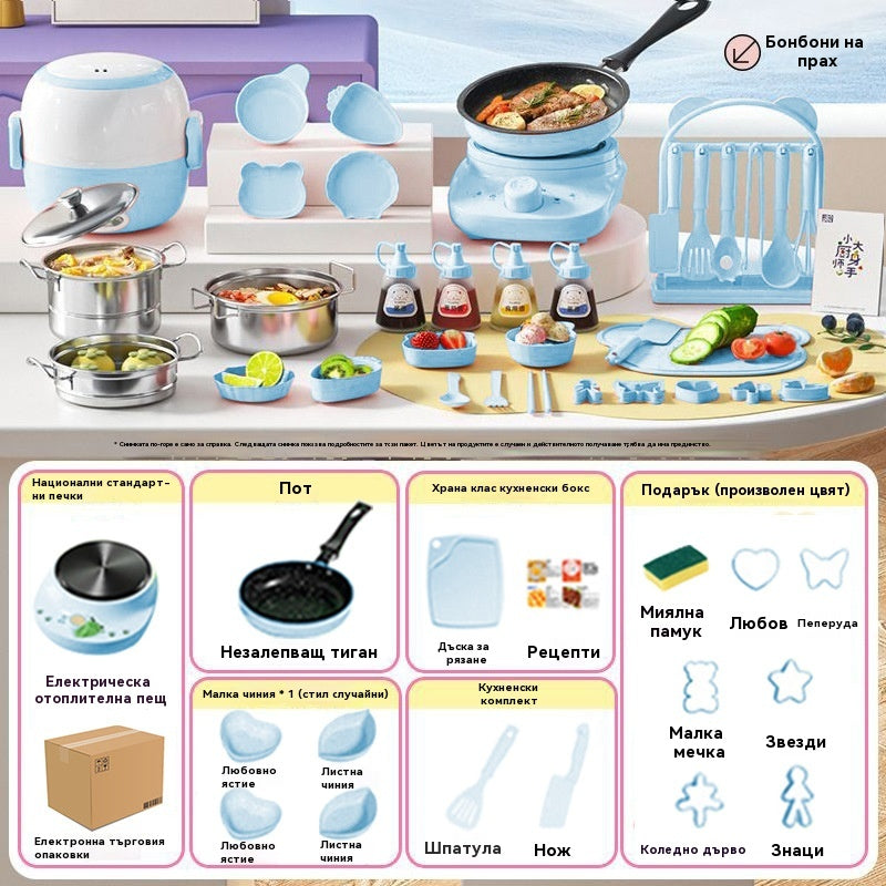 🔥 ¡50% de descuento!🎁 Mini juego de cocina para niños de verdad 🍳 ✨