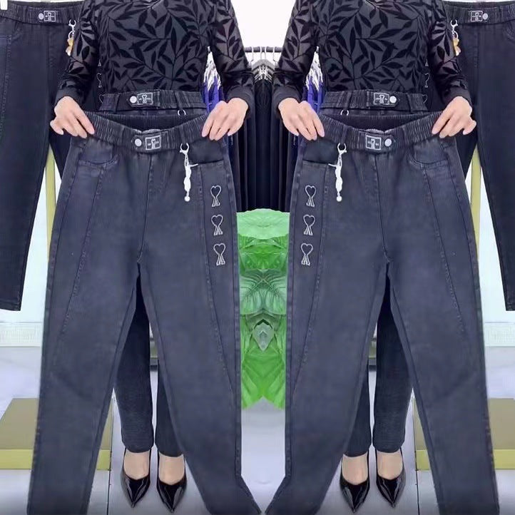 【M-5XL】👖 Rugalmas, megerősített női farmernadrág