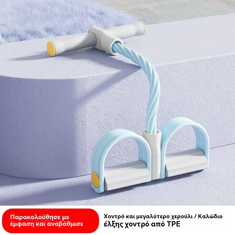 【Αγοράστε 1 και πάρτε 1 δωρεάν】💜 Προσφορά Τελευταίας Ημέρας💜 Εξοπλισμός Εκγύμνασης Κοιλιακών