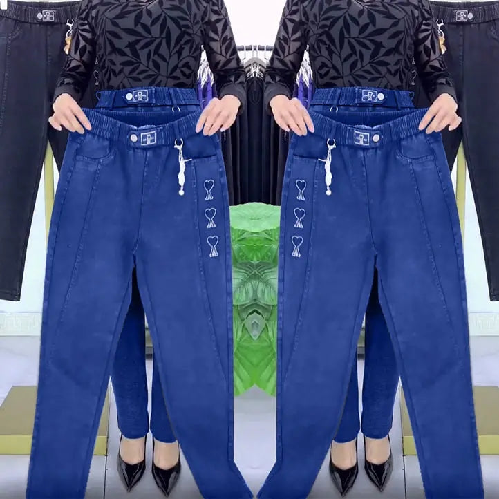 【M-5XL】👖 Rugalmas, megerősített női farmernadrág