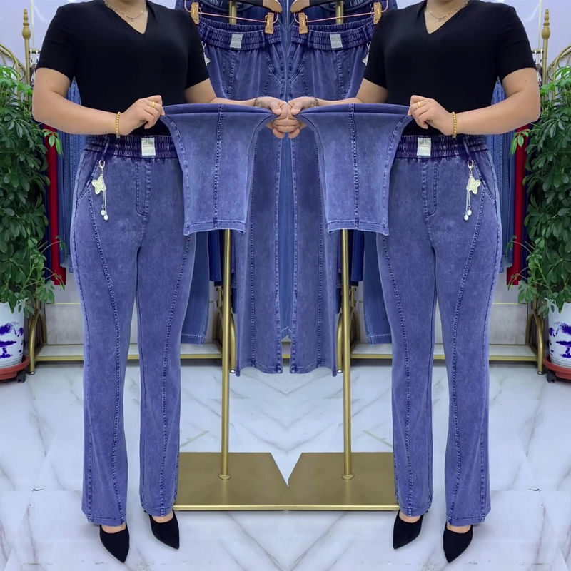 🏆【Kupte 1 a získejte 1 zdarma】👖【S-4XL】Dámské strečové džíny s vysokým pasem