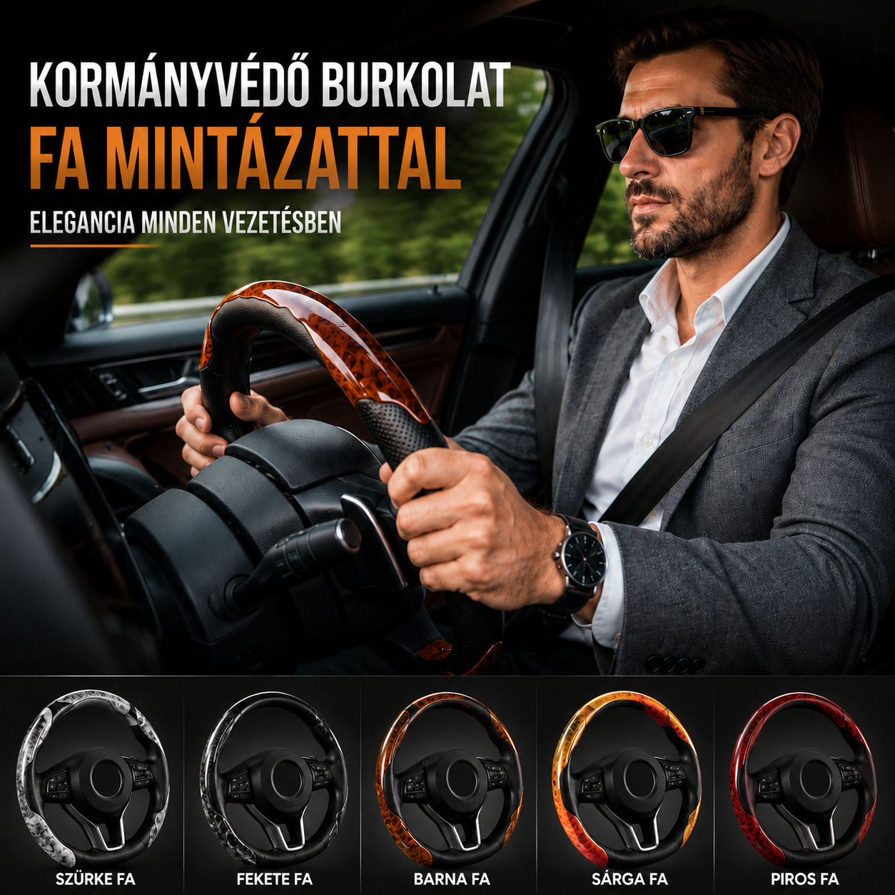 🔥【45% OFF】【1 db 3 darabos készlet】Csúszásgátló fa szemcsés autókormányburkolat