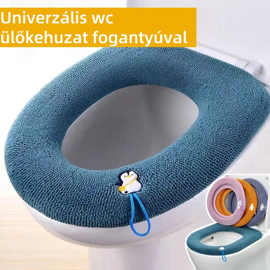 🔥Vásárolj 2-t, kapsz 2-t ingyen - 4db 🚽Univerzális wc ülőkehuzat fogantyúval
