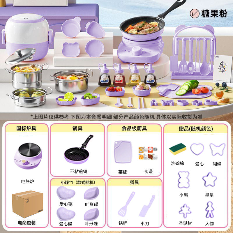 🔥 ¡50% de descuento!🎁 Mini juego de cocina para niños de verdad 🍳 ✨