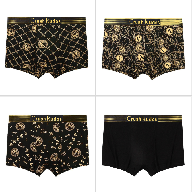 🔥【Kup 2 i otrzymaj 2 gratis】🚹✅💥【40–140 kg】Męska oddychająca bielizna z lodowego jedwabiu, bezszwowa i wygodna, w dużych rozmiarach, z modnym nadrukiem