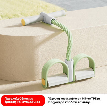 【Αγοράστε 1 και πάρτε 1 δωρεάν】💜 Προσφορά Τελευταίας Ημέρας💜 Εξοπλισμός Εκγύμνασης Κοιλιακών