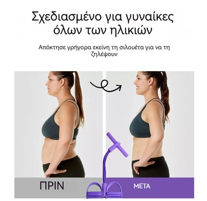 【Αγοράστε 1 και πάρτε 1 δωρεάν】💜 Προσφορά Τελευταίας Ημέρας💜 Εξοπλισμός Εκγύμνασης Κοιλιακών