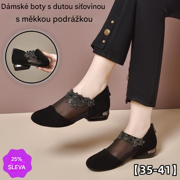 ✨【35-41】🏆Dámské nové klínky 2025 s dutou síťovinou a měkkou podrážkou