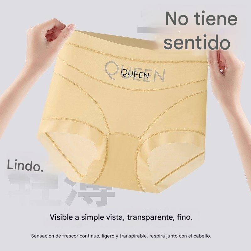 🔥50% de descuento🩲【Paquete de 6】 - Ropa interior antibacteriana de cintura alta para control de abdomen