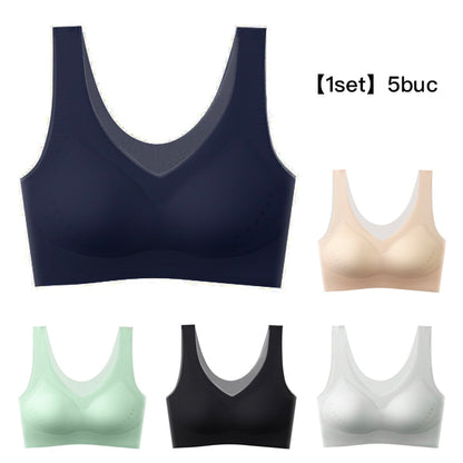 🥰【5db akció】 Latex melltartó, vékony melltartó, vezeték nélküli, szuper kényelmes
