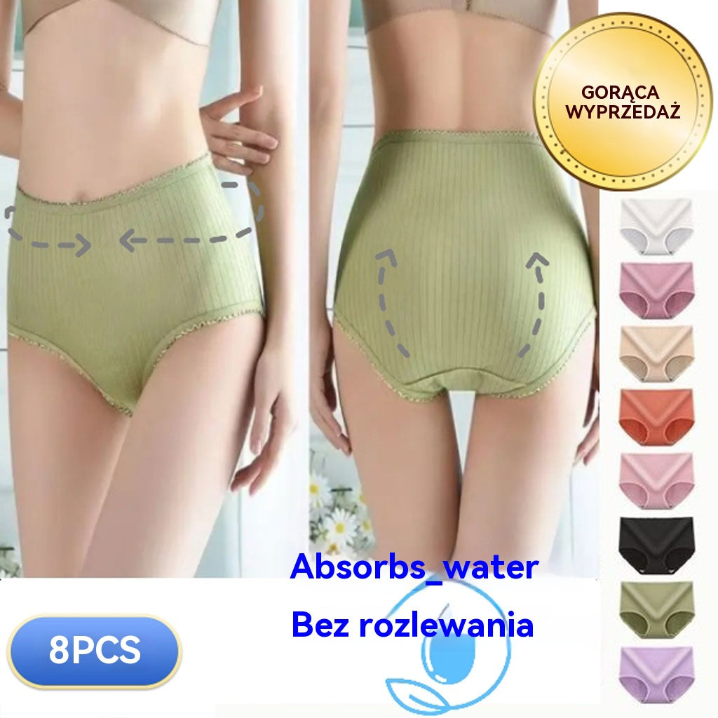 【🔥 8 sztuk 】antybakteryjna bielizna z wysokim stanem