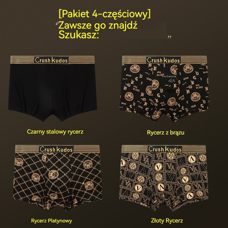 🔥【Kup 2 i otrzymaj 2 gratis】🚹✅💥【40–140 kg】Męska oddychająca bielizna z lodowego jedwabiu, bezszwowa i wygodna, w dużych rozmiarach, z modnym nadrukiem