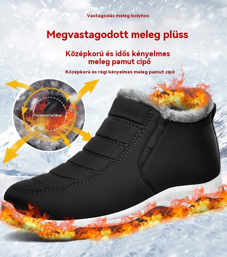 🔥【35-48】Unisex téli csizma plüss béléssel - meleg, kényelmes és csúszásmentes hideg időjárásra
