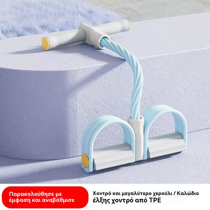 【Αγοράστε 1 και πάρτε 1 δωρεάν】💜 Προσφορά Τελευταίας Ημέρας💜 Εξοπλισμός Εκγύμνασης Κοιλιακών