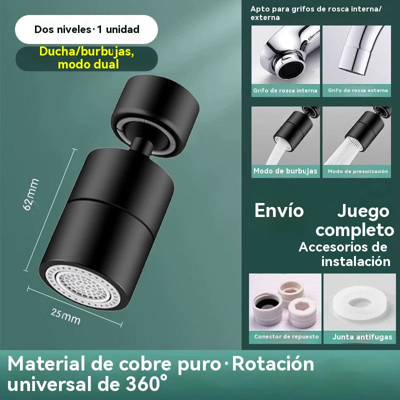 🔥✨【50% de descuento】🚰Boquilla de filtro de grifo giratoria de 360°