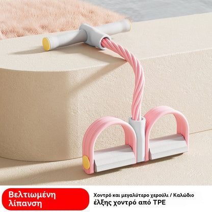 【Αγοράστε 1 και πάρτε 1 δωρεάν】💜 Προσφορά Τελευταίας Ημέρας💜 Εξοπλισμός Εκγύμνασης Κοιλιακών