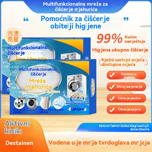 🎁【Novo razvijeni proizvod】Univerzalno sredstvo za uklanjanje mrlja