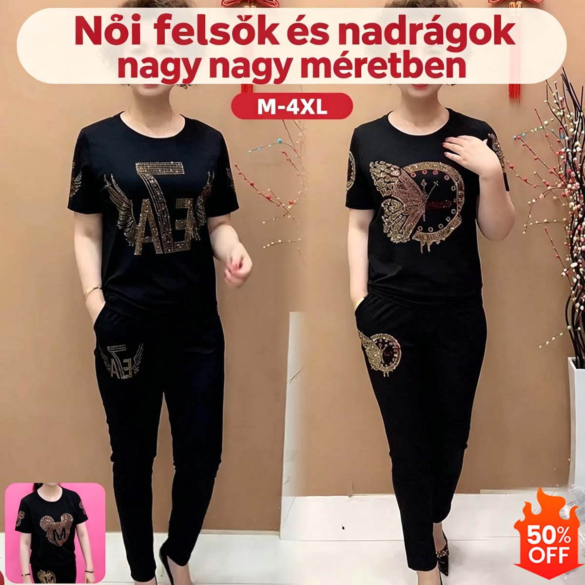 💥 Felső + Nadrág 💥 Női rövid ujjú felső és nadrág szett【M-4XL】