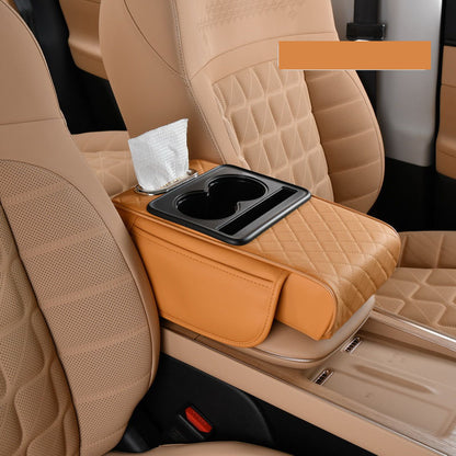 🚗✨Wielofunkcyjny podłokietnik samochodowy cztery w jednym