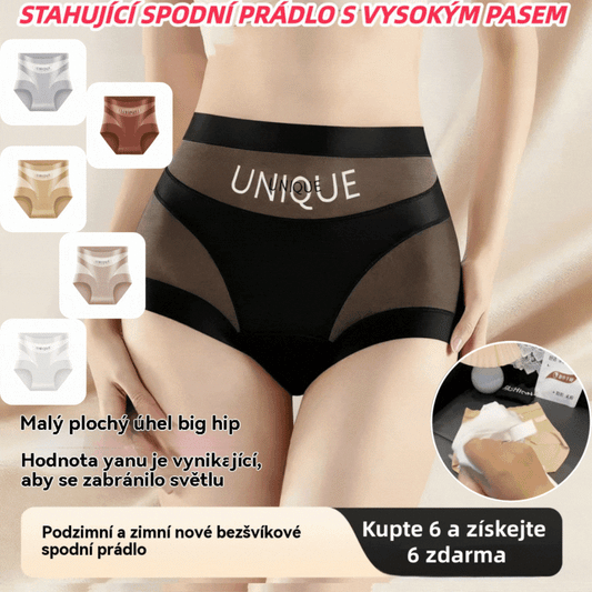 【Utolsó napi ajánlat】💥 Magas derekú, kényelmes, varrás nélküli, légáteresztő fehérnemű, amely formálja a hasat.