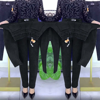 【M-5XL】👖 Rugalmas, megerősített női farmernadrág