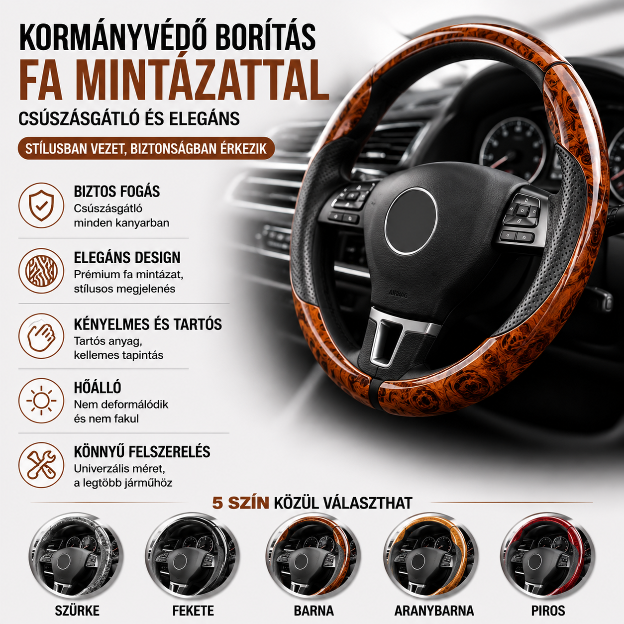 🔥【45% OFF】【1 db 3 darabos készlet】Csúszásgátló fa szemcsés autókormányburkolat