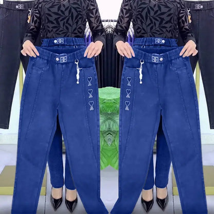 【M-5XL】👖 Rugalmas, megerősített női farmernadrág