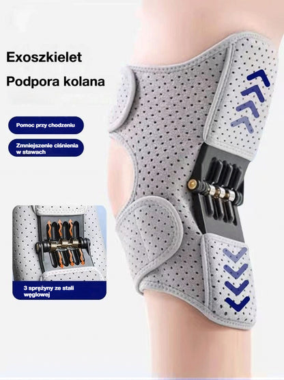 🔥🔥🔥🔥【Ostatnia oferta!!!】Wzmacniacz stawu kolanowego rzepki