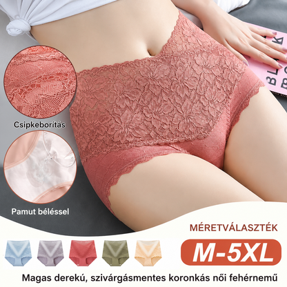 🥰✨【Vásároljon 3 darabot, kap 3 ingyen】🔥🩲 Magas derekú antibakteriális pamut csipkebugyi