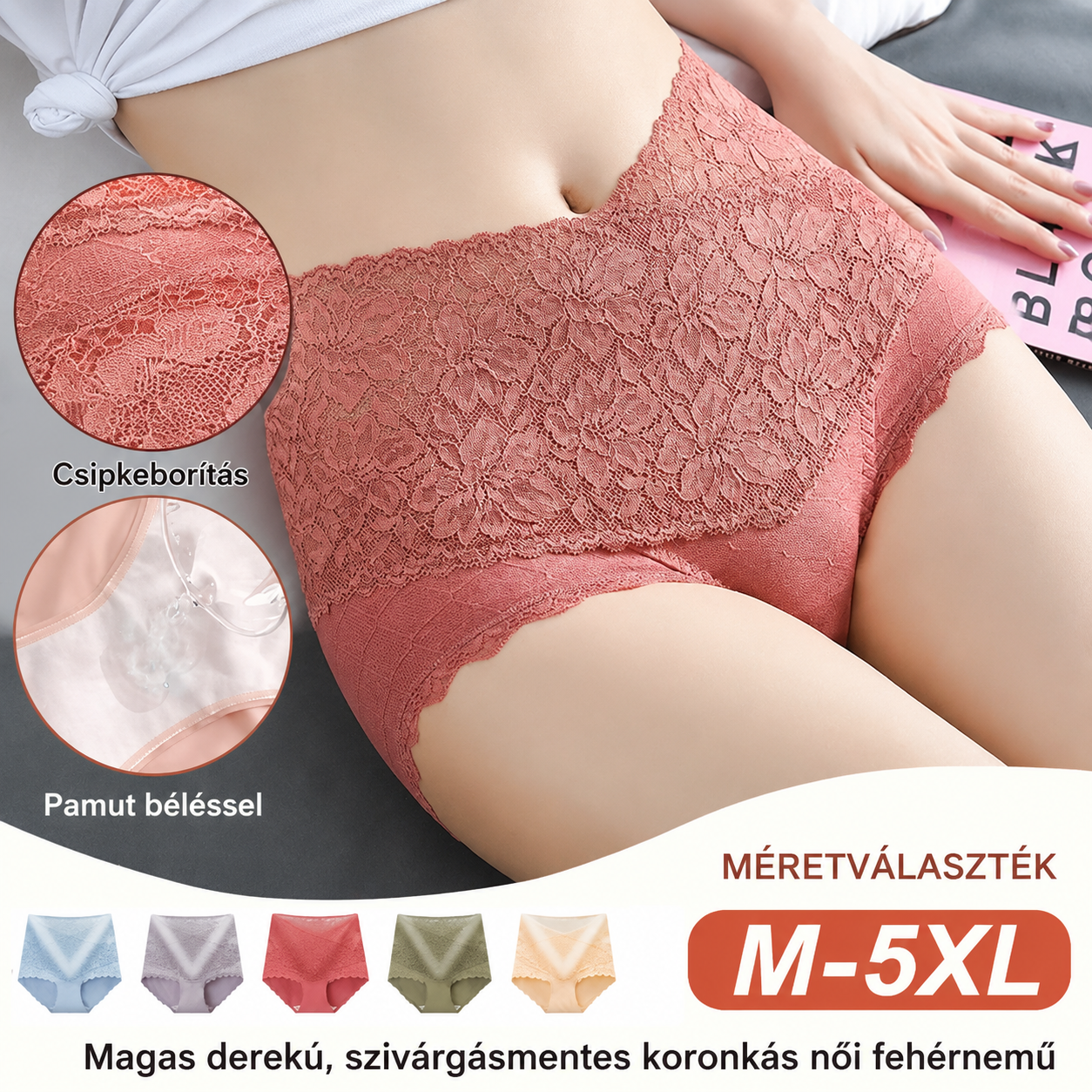 🥰✨【Vásároljon 3 darabot, kap 3 ingyen】🔥🩲 Magas derekú antibakteriális pamut csipkebugyi