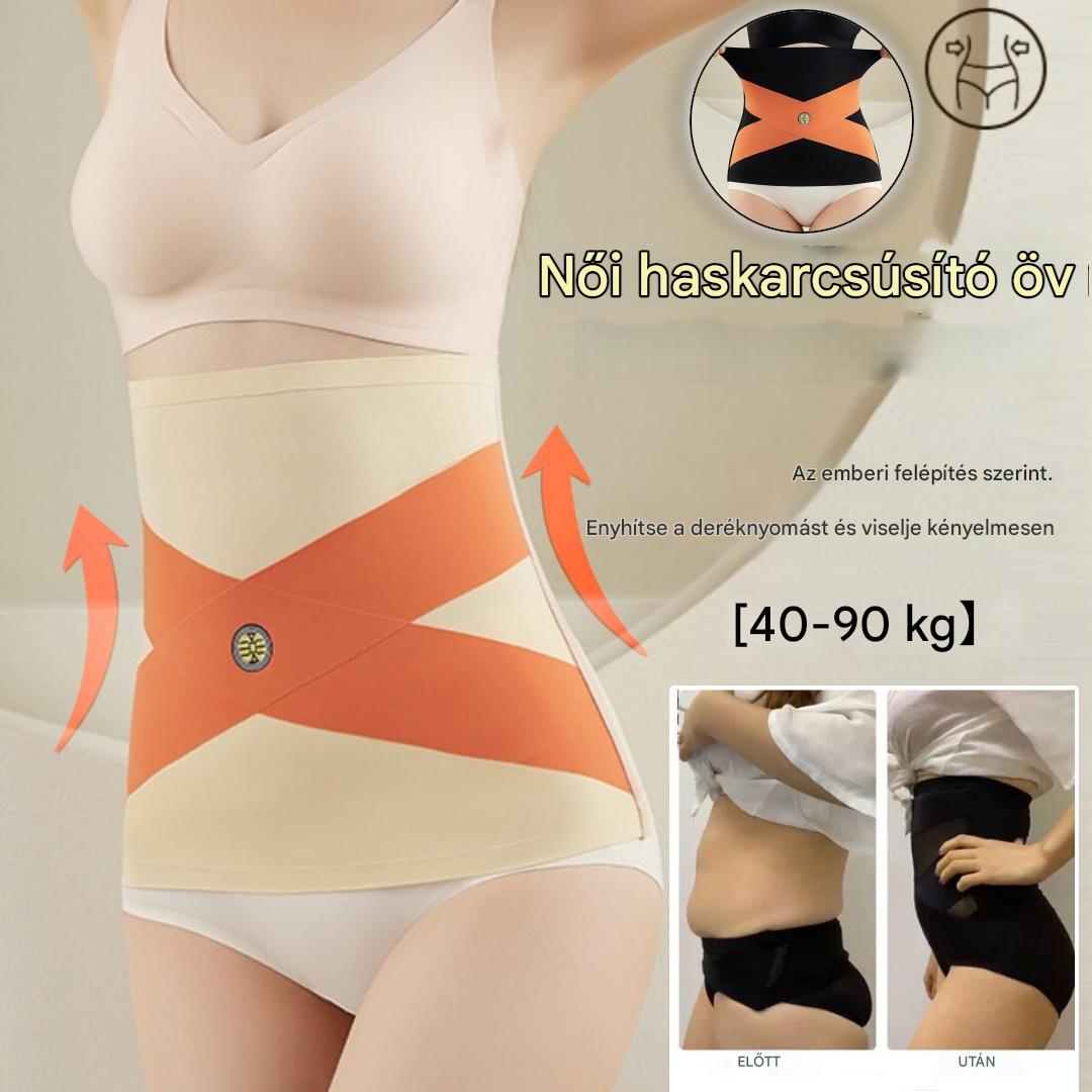 🔥【Vásároljon 1-et, kap 1-et ingyen】【40-90 kg】✨Női karcsúsító nadrág hasi övvel - karcsúsító és elrejtő hús