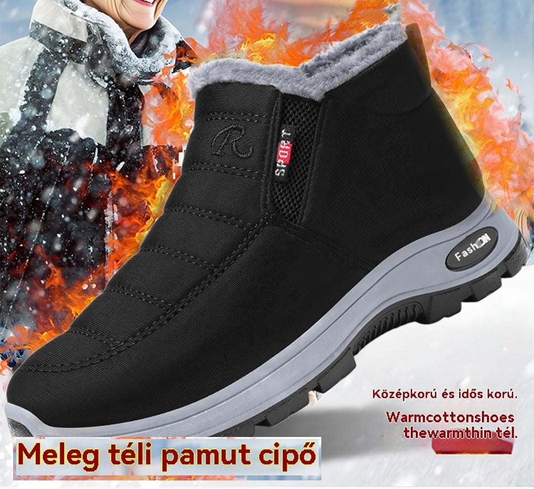 🔥【35-48】Unisex téli csizma plüss béléssel - meleg, kényelmes és csúszásmentes hideg időjárásra