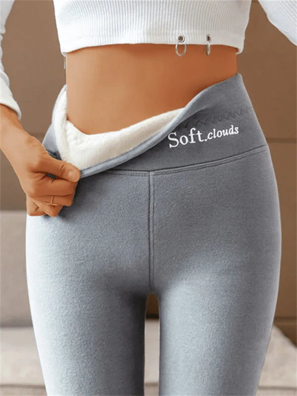 ✨【2 darabos】⛄【S-5XL】Női meleg és stílusos gyapjú leggings - Téli alapvető darab