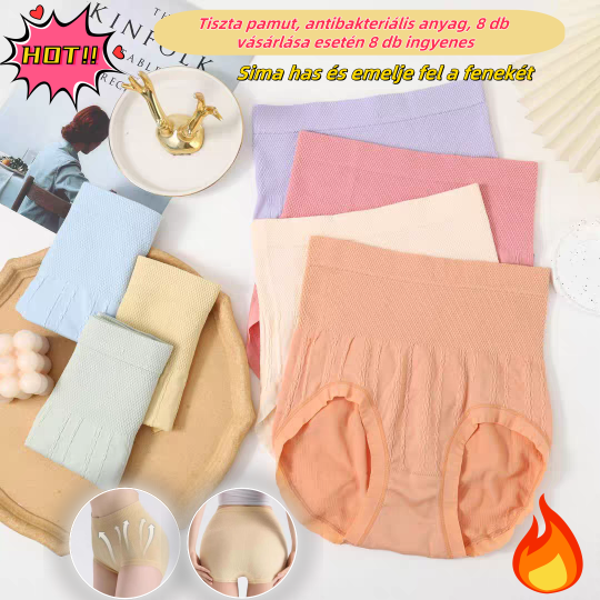 🔥🥰【Vásároljon 8 darabot, kap 8 ingyen】 utolsó nap - 50% kedvezmény - Antibakteriális, magas derekú hasszabályozó bugyi