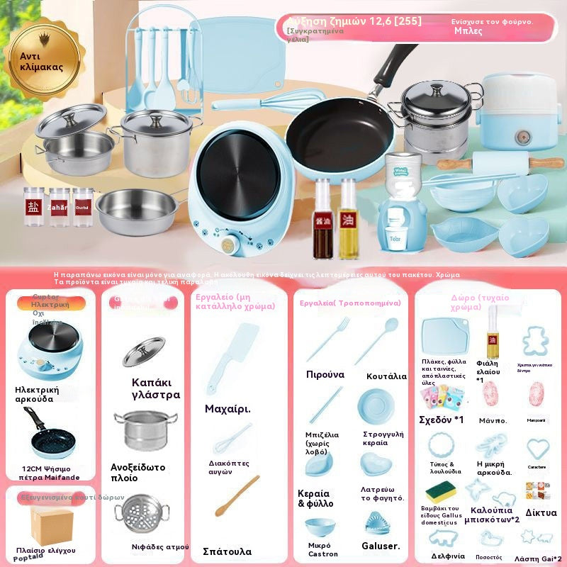 🎁【El mejor regalo para niños】🍳 Mini juguetes de cocina para niños