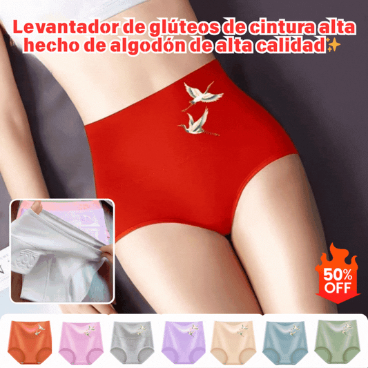 💖Último día con 50% de descuento - 【Compra 3 y llévate 3 gratis】Cintura alta, efecto levantamiento de glúteos, confeccionado en algodón de alta calidad✨️ (45-105 kg)