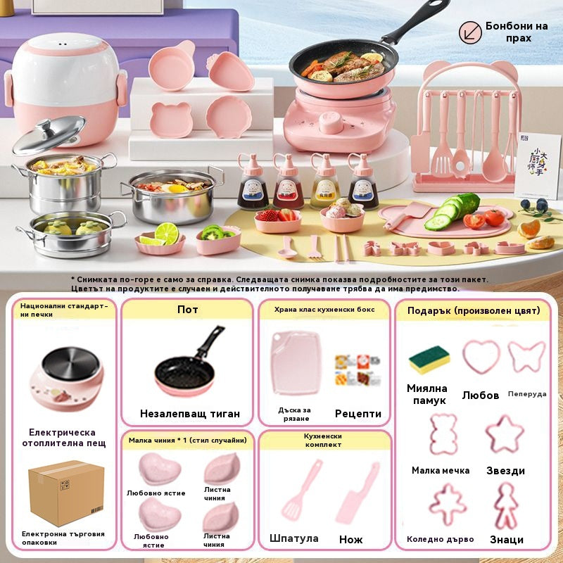 🔥 ¡50% de descuento!🎁 Mini juego de cocina para niños de verdad 🍳 ✨