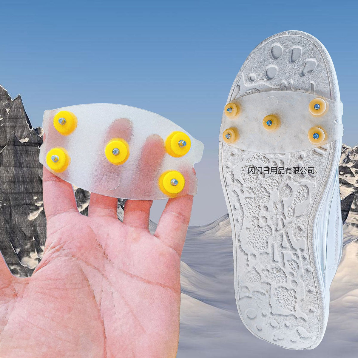 ¡Compra uno y llévate otro gratis! 🔥Crampones antideslizantes invisibles, crampones transparentes para exteriores