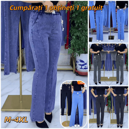 🏆【Kupte 1 a získejte 1 zdarma】👖【S-4XL】Dámské strečové džíny s vysokým pasem