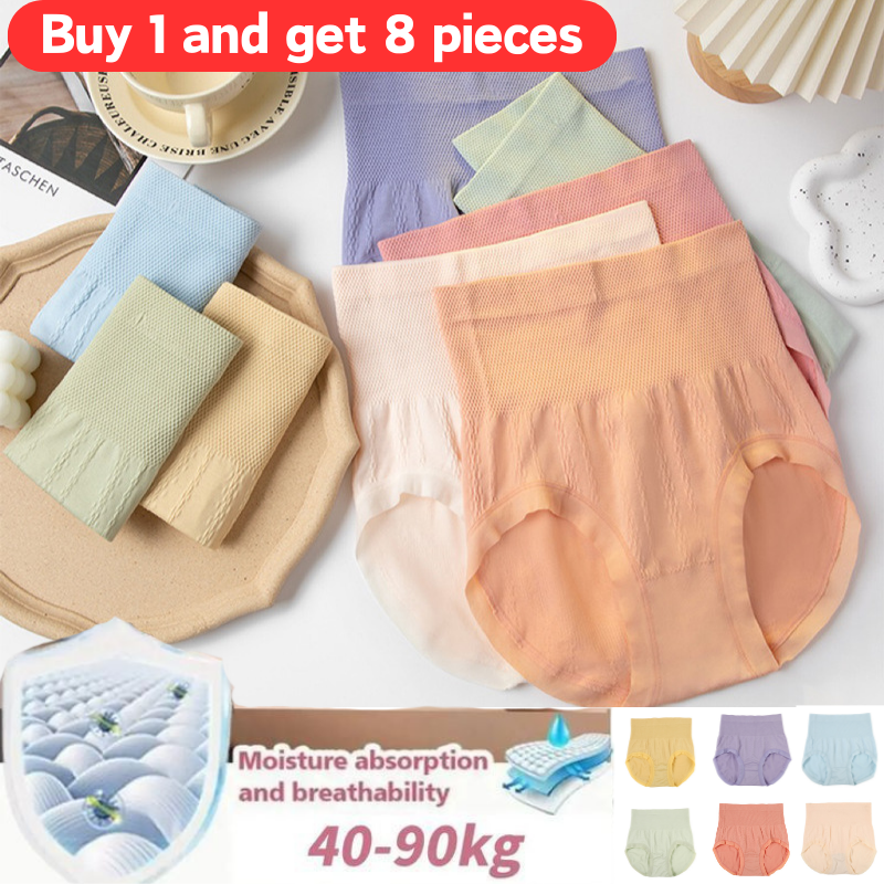 🔥🥰【Vásároljon 8 darabot, kap 8 ingyen】 utolsó nap - 50% kedvezmény - Antibakteriális, magas derekú hasszabályozó bugyi