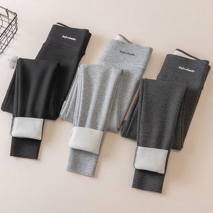 ✨【2 darabos】⛄【S-5XL】Női meleg és stílusos gyapjú leggings - Téli alapvető darab