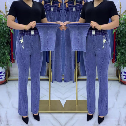 🏆【Kupte 1 a získejte 1 zdarma】👖【S-4XL】Dámské strečové džíny s vysokým pasem