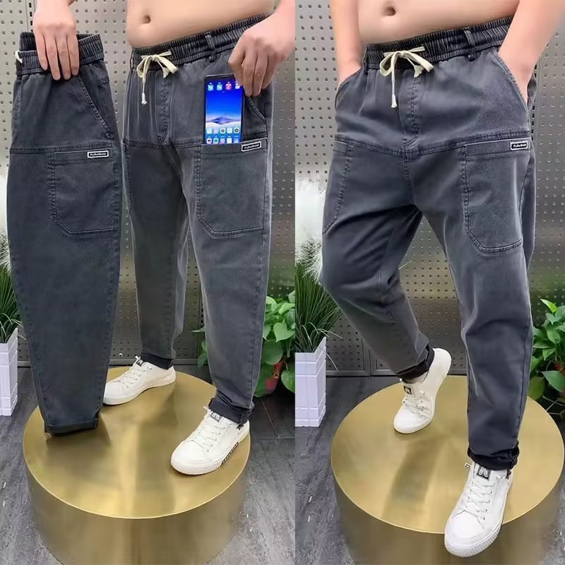 🔥【„Akciová cena, dnes zľava 50 %“】👖👖【S-5XL】 2025 nové pánske super strečové rifle nadmernej veľkosti