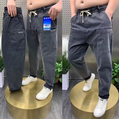 🔥【„Akciová cena, dnes zľava 50 %“】👖👖【S-5XL】 2025 nové pánske super strečové rifle nadmernej veľkosti