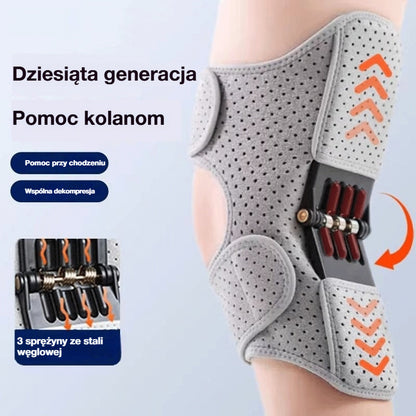 🔥🔥🔥🔥【Ostatnia oferta!!!】Wzmacniacz stawu kolanowego rzepki