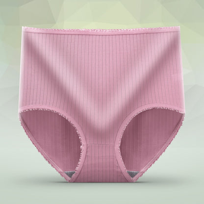 💖【vásárolj 8-at, kapsz 8-at ingyen】(16 db) Utolsó nap 50% kedvezmény - Vízálló antibakteriális magas derekú bugyi