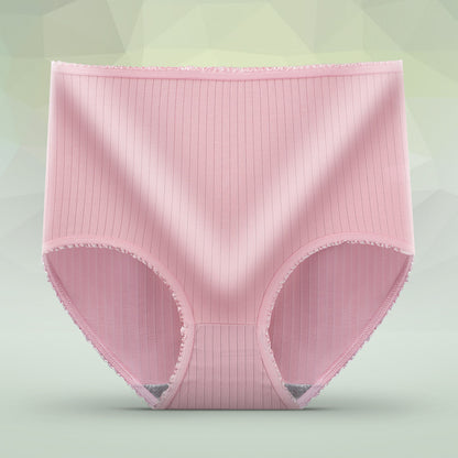 💖【vásárolj 8-at, kapsz 8-at ingyen】(16 db) Utolsó nap 50% kedvezmény - Vízálló antibakteriális magas derekú bugyi
