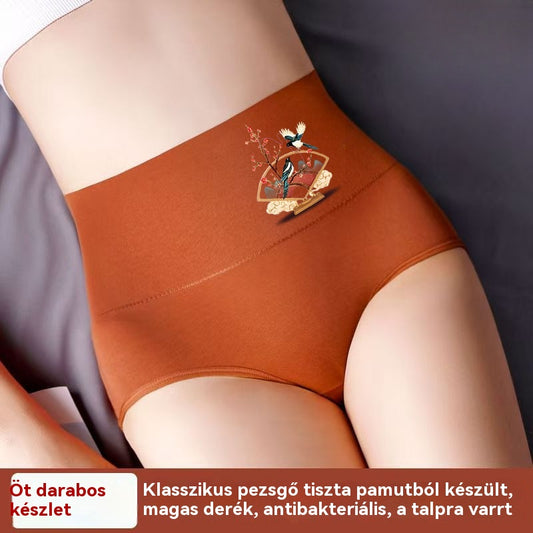 💖Utolsó nap 50% kedvezmény - 【Vásároljon 3-ot, kapjon 3-ot ingyen】Tiszta pamut magas derekú, plus size csípőemelő bugyi [40-100kg]