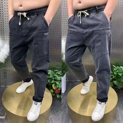 🔥【„Akciová cena, dnes zľava 50 %“】👖👖【S-5XL】 2025 nové pánske super strečové rifle nadmernej veľkosti