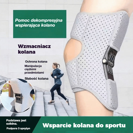 🔥🔥🔥🔥【Ostatnia oferta!!!】Wzmacniacz stawu kolanowego rzepki